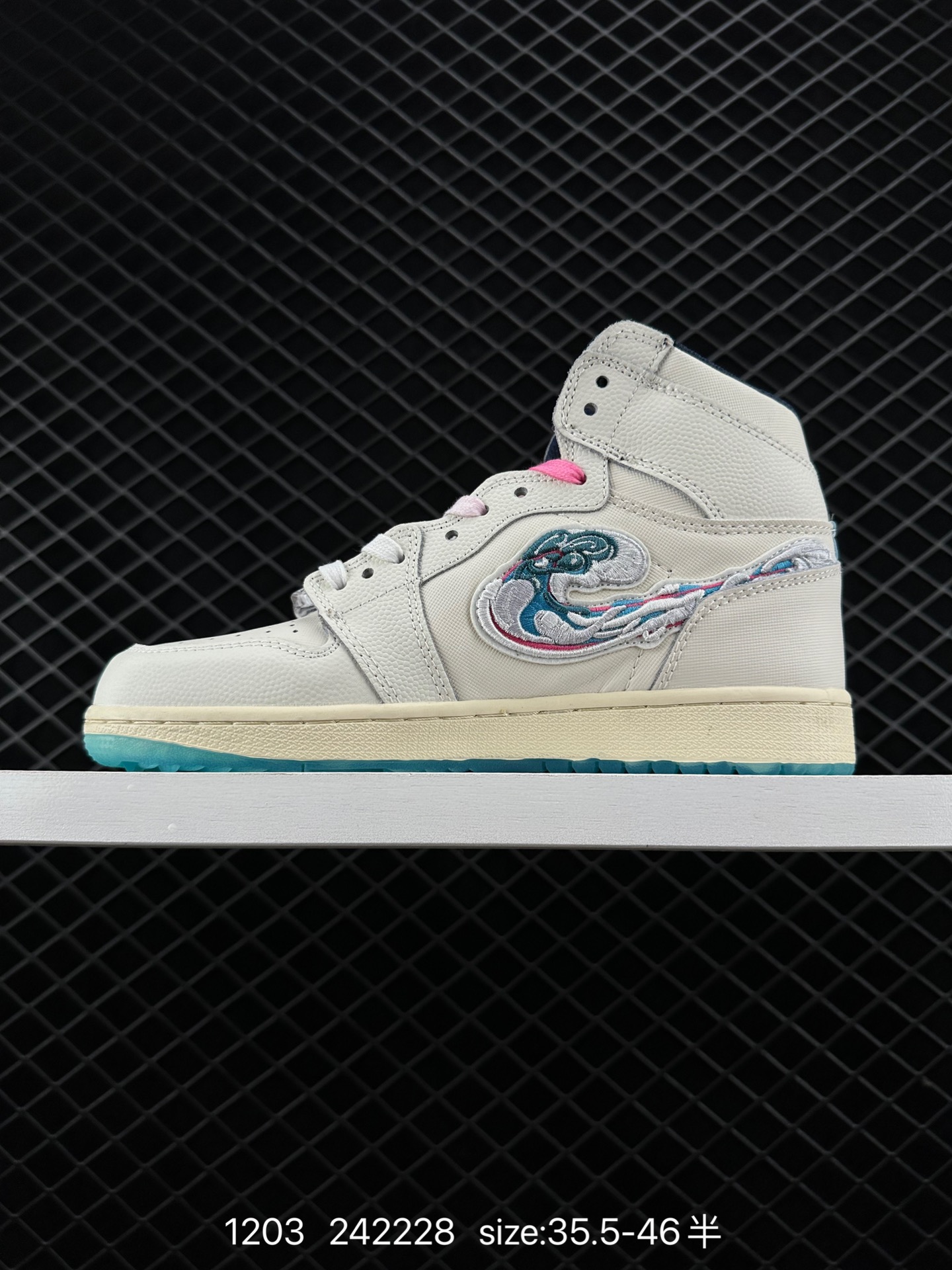 Michelle Wie West x Air Jordan 1 High Golf 